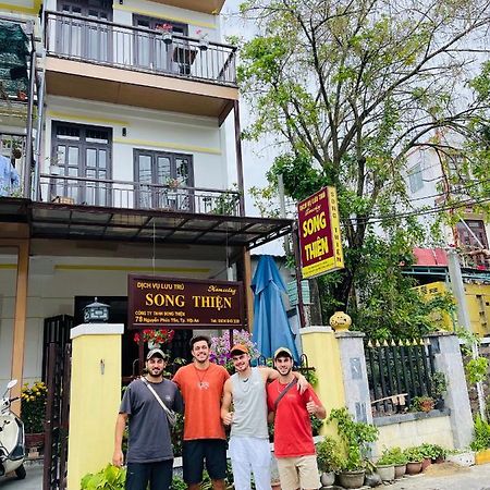Song Thien Homestay Hoi An Esterno foto
